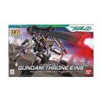 1/144 HG 09 Gundam slow nea in ( Mobile Suit Gundam 00). покупка 