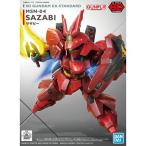 ショッピングガンダム SDガンダム EXスタンダード 017 サザビー(機動戦士ガンダム逆襲のシャア) 爆買