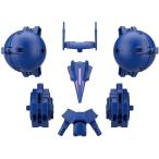 30MM 1/144 OP-27 высота маневр type для опция armor -[ shell nova для / голубой ]. покупка 