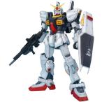 1/100 MG ガンダムMk-II Ver.2.0 エゥーゴ仕様(機動戦士Zガンダム)