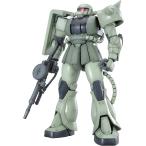 1/100 MG MS-06J The kII Ver.2.0( Mobile Suit Gundam ). покупка 