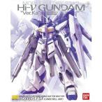 1/100 MG Hi-ν Gundam Ver.Ka( Mobile Suit Gundam Char's Counterattack ). покупка 