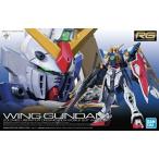 1/144 RG 35 XXXG-01W ウイングガンダム(新機動戦記ガンダムW) 爆買