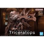 Exploring Lab Nature (エクスプローリングラボネイチャー) 1/32 Imaginary Skeleton トリケラトプス