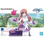 Figure-rise Standard SEED ラクス・クライン(機動戦士ガンダムSEED) 爆買