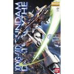 1/100 MG ガンダムデスサイズ EW版 (新機動戦記ガンダムW Endless Waltz)