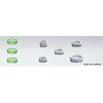 バンダイスピリッツ ビルダーズパーツHD 18 ノンスケール MSサイトレンズ01(グリーン)