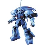 1/144 HGUC 096 アイザック (機動戦士ガンダムZZ) 爆買
