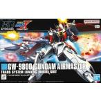 バンダイ 1/144 HGAW 184 ガンダムエアマスター(機動新世紀ガンダムX)