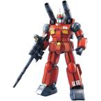 1/100 MG gun Canon ( Mobile Suit Gundam ). покупка 