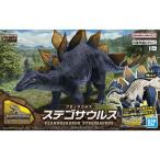  Bandai Spirits pra nosaurus03 стерео gosaurus. покупка 