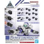 30MM W-23 1/144 オプションパーツセット12(ハンドパーツ/マルチジョイント) 爆買