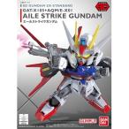 SD Gundam EX стандартный 002e-ru Strike Gundam ( Mobile Suit Gundam SEED)