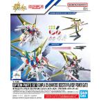  Bandai Spirits опция детали комплект gun pra 05 ( Universe бустер p черновой лыжи power gate ) Gundam build Fighter z