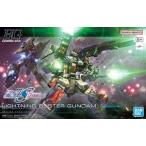 バンダイ スピリッツ HG 機動戦士ガンダムSEED FREEDOM ライトニングバスターガンダム 1/144スケール 色分け済みプラモデル