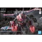 BANDAI SPIRITS(バンダイ スピリッツ) HG 機動戦士ガンダムSEED FREEDOM ズゴック(SEED FREEDOM Ver.) 1/144スケール 色分け済みプラモデル