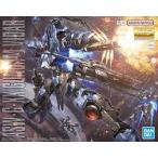  Bandai Spirits 1/100 MG Gundam vi Dahl ( Mobile Suit Gundam металлический .. oru крыло z). покупка 