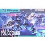 バンダイ スピリッツ HG 機動戦士Gundam GQuuuuuuX 軍警ザク 1/144スケール 色分け済み プラモデル