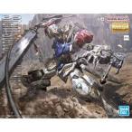 ショッピングガンダム バンダイスピリッツ 1/100 MG ガンダムバルバトスルプス (機動戦士ガンダム 鉄血のオルフェンズ) プラモデル 爆買