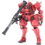 バンダイ スピリッツ HG 機動戦士Gundam GQuuuuuuX シャア専用ザク 1/144スケール 色分け済みプラモデル 爆買