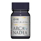  Gaya no-tsua LUKA Nadia цвет серии AD-04aru kana темно-голубой 15ml пластиковая модель краска 
