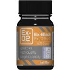  Gaya no-tsu(Gaianotes) Ex цвет 50ml Ex-02 Ex- черный 30012 пластиковая модель краска 