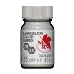  Gaya no-tsuEV-20eva Ray белый 15ml Neon Genesis Evangelion для макета краска EV-20