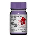  Gaya no-tsuEV-26eva лиловый TV ver. EVANGELION цвет пластиковая модель краска . покупка 