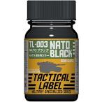  Gaya no-tsu Tacty karu этикетка 15ml TL-003 NATO черный для макета краска TL-003. покупка 
