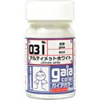 ガイアノーツ 031 アルティメットホワイト 33031 プラモデル塗料 爆買
