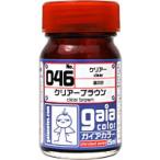 ガイアノーツ 046 クリアーブラウン 33046 プラモデル塗料 爆買