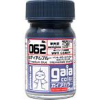  Gaya no-tsu062 medium blue 33062 пластиковая модель краска 