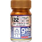  Gaya no-tsu122 Star b light gold 33122 пластиковая модель краска 