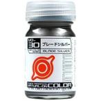  Gaya no-tsu Virtual-On цвет 15ml VO-30 лезвие серебряный принадлежности для покраски 