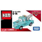  Takara Tommy Tomica The Cars Tomica C-14 измерительный прибор (20 anniversary commemoration модель ) ( Tomica )