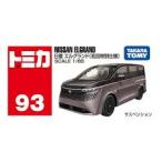  Takara Tommy Tomica No.93 Nissan Elgrand ( первый раз специальный specification ) ( Tomica ). покупка 