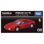  Takara Tommy Tomica Tomica premium 1/61 08 Ferrari 512 TR ( Tomica )