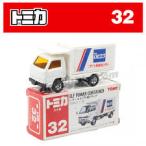 Takara Tommy Tomica 1/78 Isuzu Elf .. грузовик искусство .. центральный ( белый / красный коробка // контейнер arm чёрный /TOMY красные буквы ) [ Tomica No.32]