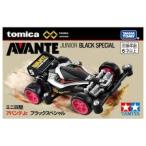  Takara Tommy Tomica premium unlimited Mini 4WD avante Jr. черный специальный ( Tomica ) ( коробка ) миникар машина игрушка 