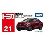  Takara Tommy Tomica No.21 Nissan leaf ( первый раз специальный specification ) ( Tomica ). покупка 