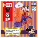  Takara Tommy Tomica Disney Tomica pare-doSP Mickey Mouse ( Halloween выпуск 2025) ( Tomica )