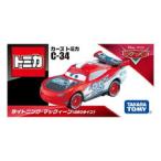 タカラトミー トミカ カーズ トミカ C-34 ライトニング・マックィーン (GRCタイプ) (トミカ)
