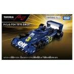 タカラトミー トミカ トミカプレミアムRacing タイレル P34 日本GP (トミカ) 爆買