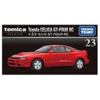  Takara Tommy Tomica Tomica premium 23 Toyota Celica GT-FOUR RC ( Tomica )