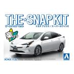 自動車の模型、プラモデル
