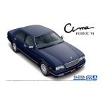 青島文化教材社 ニッサン Y32 シーマ タイプIII リミテッド L AV 1991