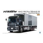 アオシマ 1/32 ヘビーフレイト No