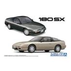 ザモデルカー No.88 1/24 ニッサン RS13/RPS13 180SX TYPE II 89/91
