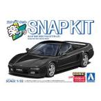 アオシマ 青島文化教材社 1/32 楽プラ スナップキット No.19-BB ホンダ NA1 NSX ベルリナブラック 色分け済みプラモデル (自動車) 新製品