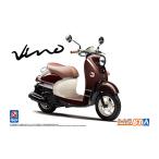  Aoshima 1/12 The * мотоцикл серии No.61 Yamaha Vino '13 темный reddish серый металлик 2 темно-коричневый пластиковая модель ( мотоцикл ). покупка 